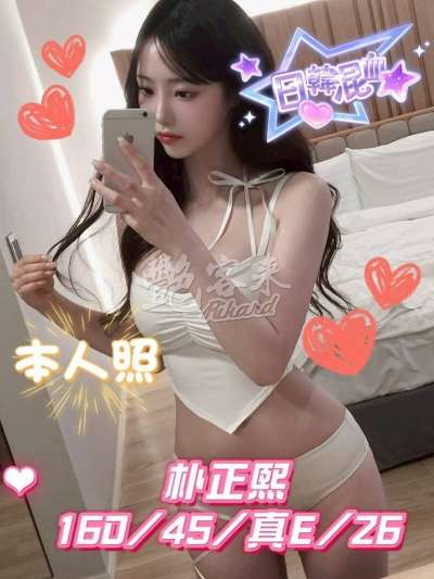 朴正熙