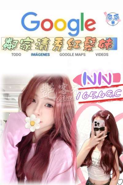 NN