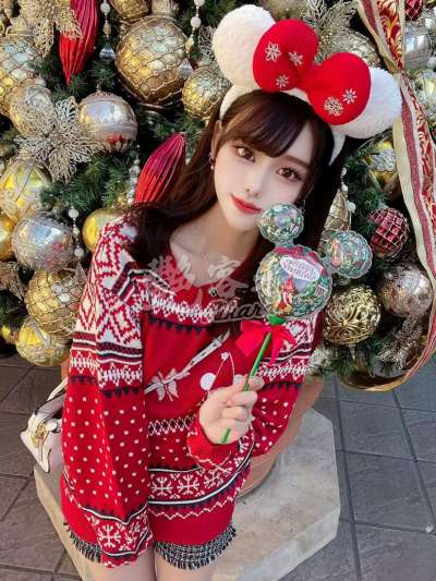 若菜