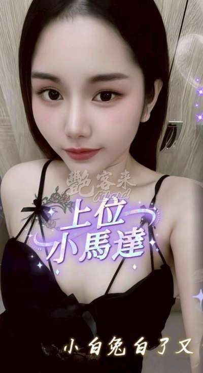 小兔