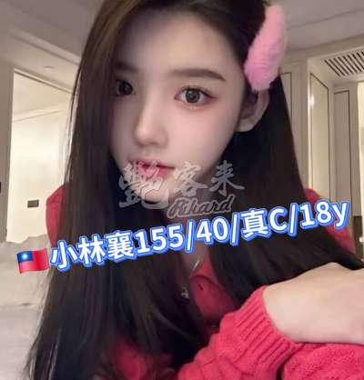 小林襄