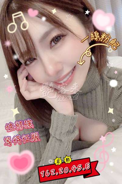 若熙