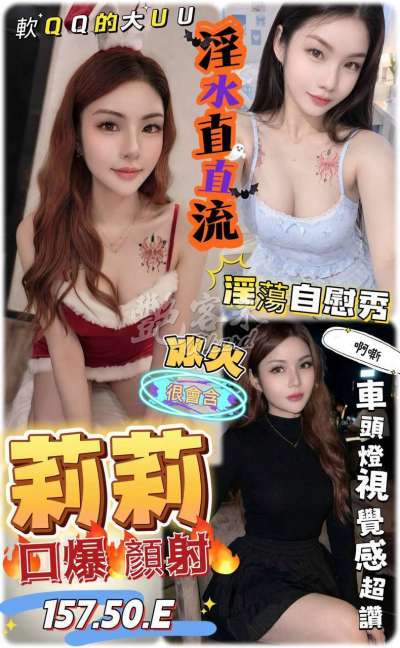 莉莉