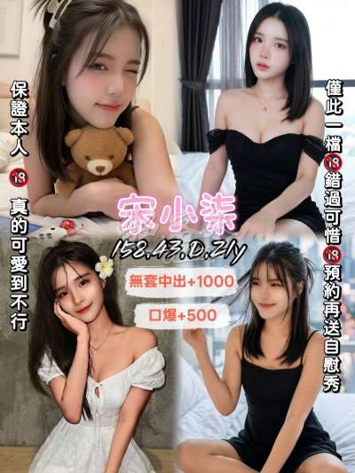 宋小柒